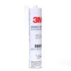 3M Window-Weld Urethane Adhesive Review Best Industrial Bonding Solution